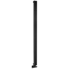 IR245B